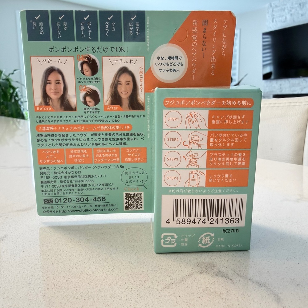 【Brand New】Fujiko PonPon Powder – Natural Volume Hair Care Powder | Japan